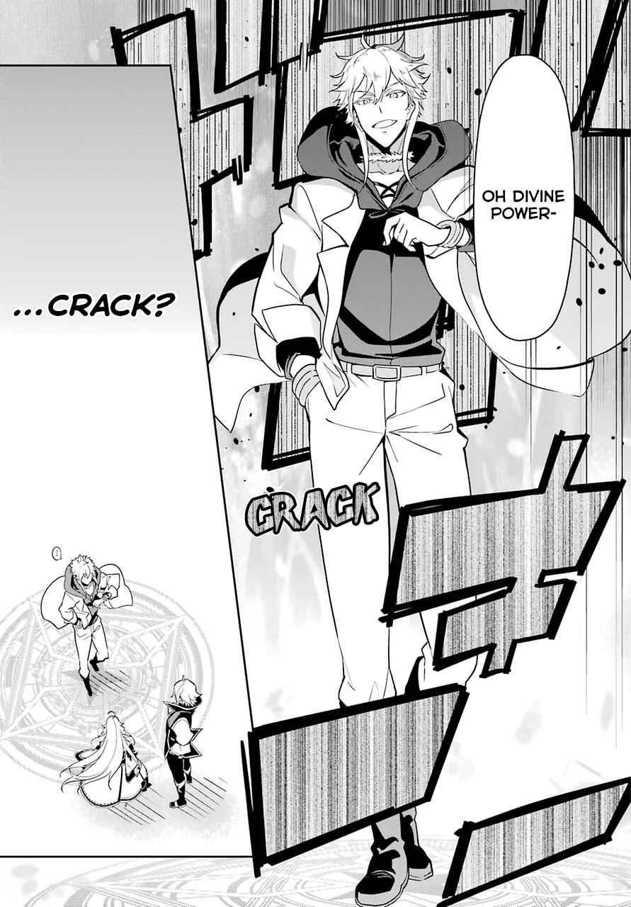 Dad is a Hero, Mom is a Spirit, I’m a Reincarnator Chapter 31 - Page 25