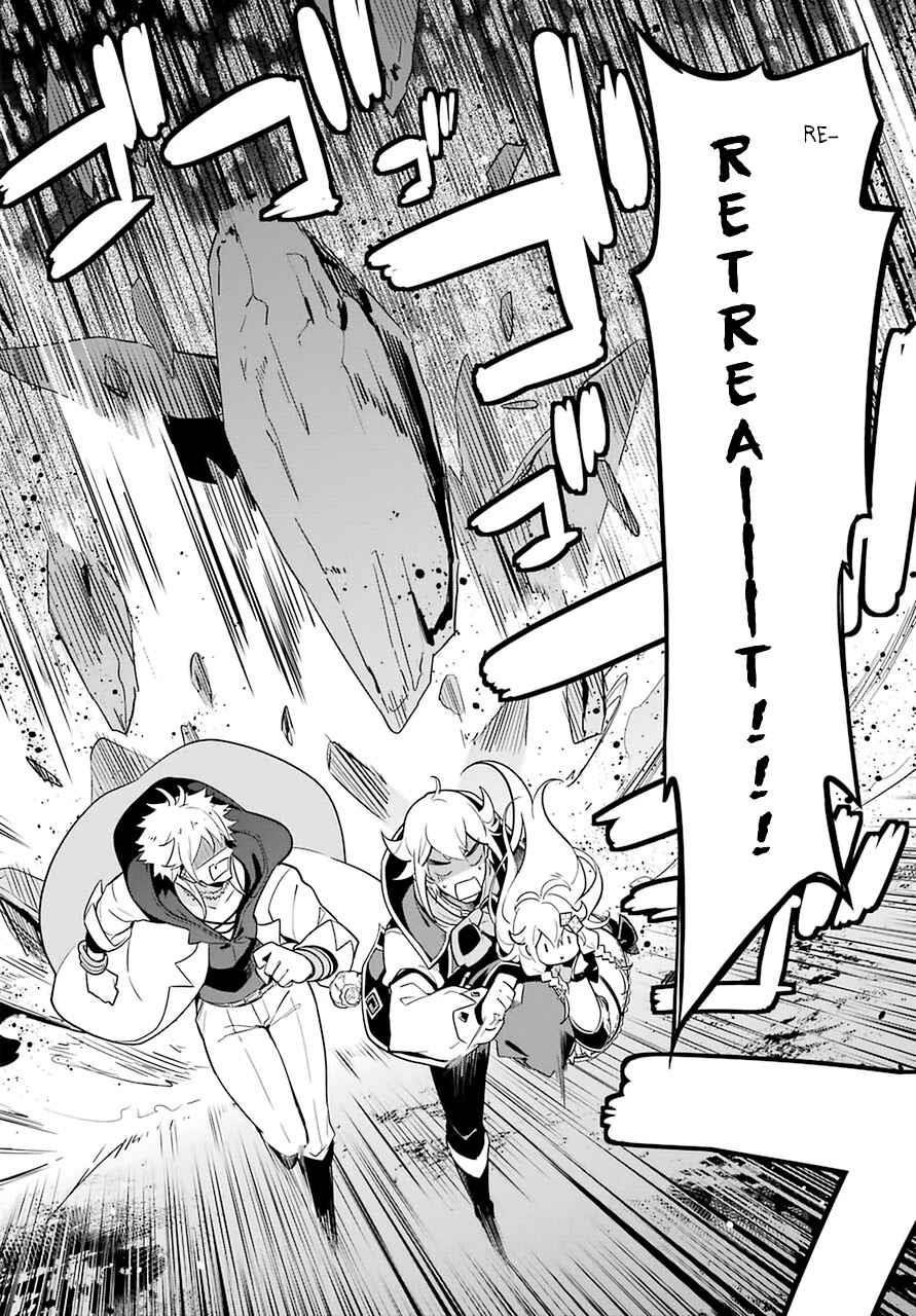 Dad is a Hero, Mom is a Spirit, I’m a Reincarnator Chapter 31 - Page 28