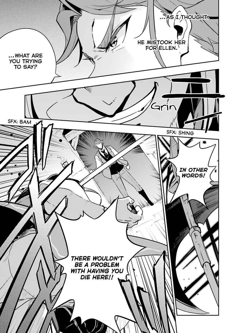 Dad is a Hero, Mom is a Spirit, I’m a Reincarnator Chapter 31 - Page 7