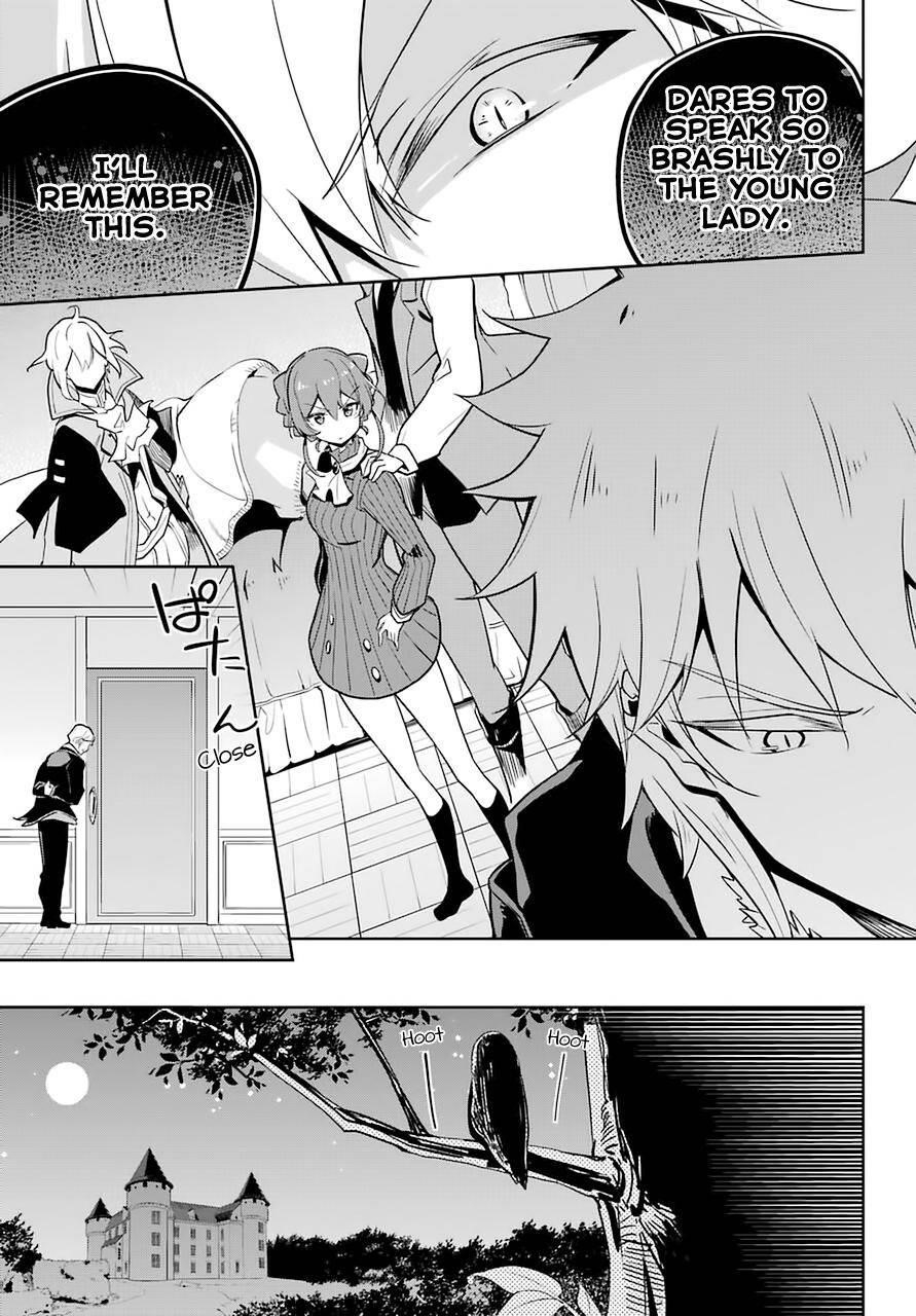 Dad is a Hero, Mom is a Spirit, I’m a Reincarnator Chapter 32 - Page 14