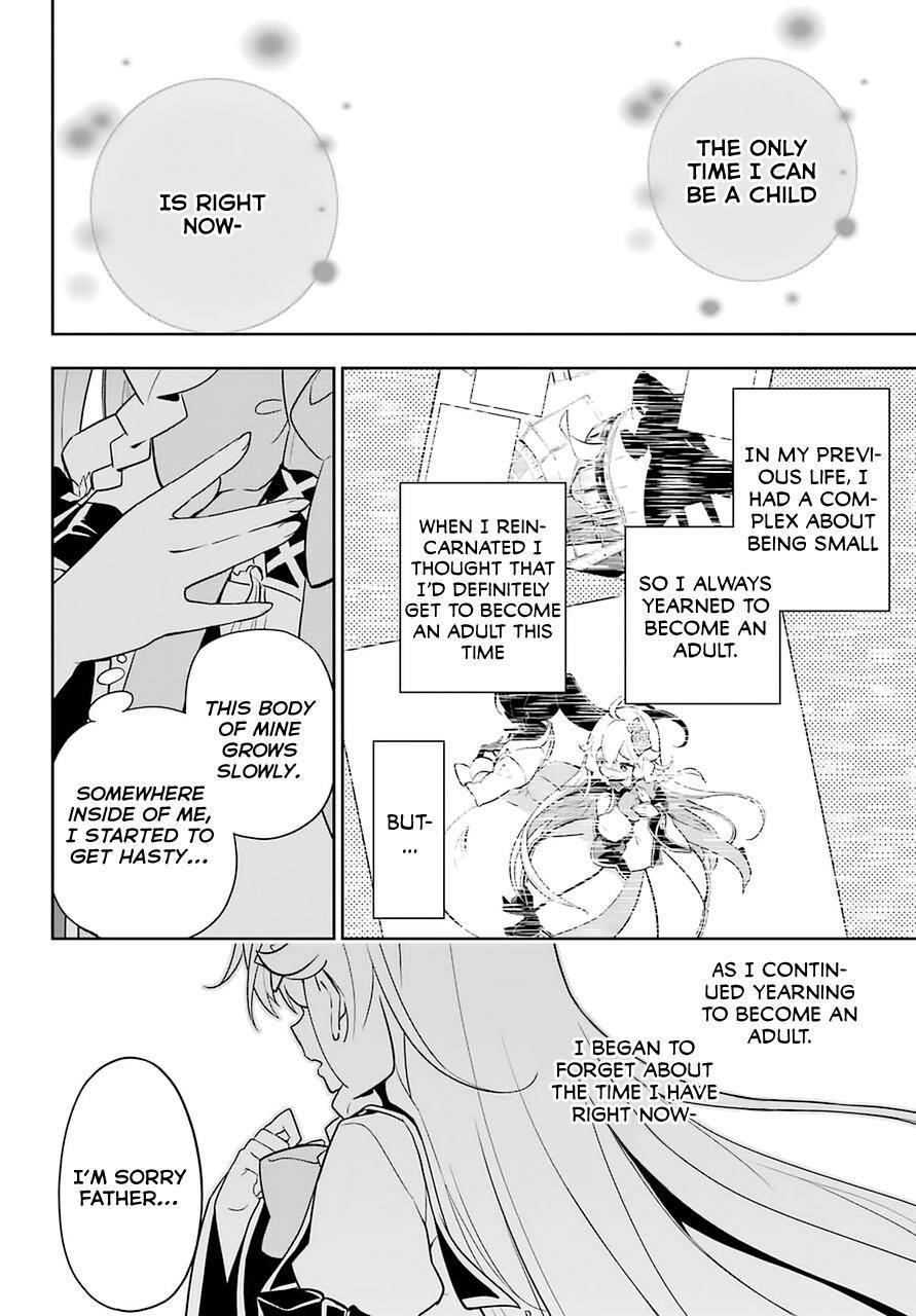 Dad is a Hero, Mom is a Spirit, I’m a Reincarnator Chapter 32 - Page 19