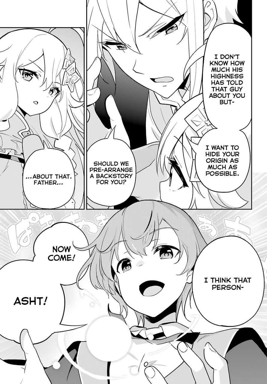 Dad is a Hero, Mom is a Spirit, I’m a Reincarnator Chapter 33 - Page 19