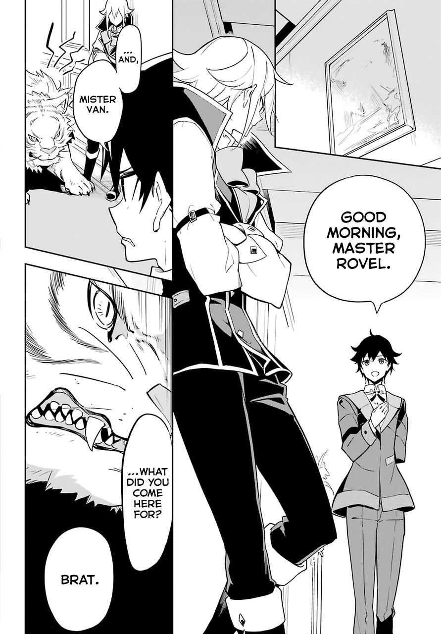 Dad is a Hero, Mom is a Spirit, I’m a Reincarnator Chapter 33 - Page 4