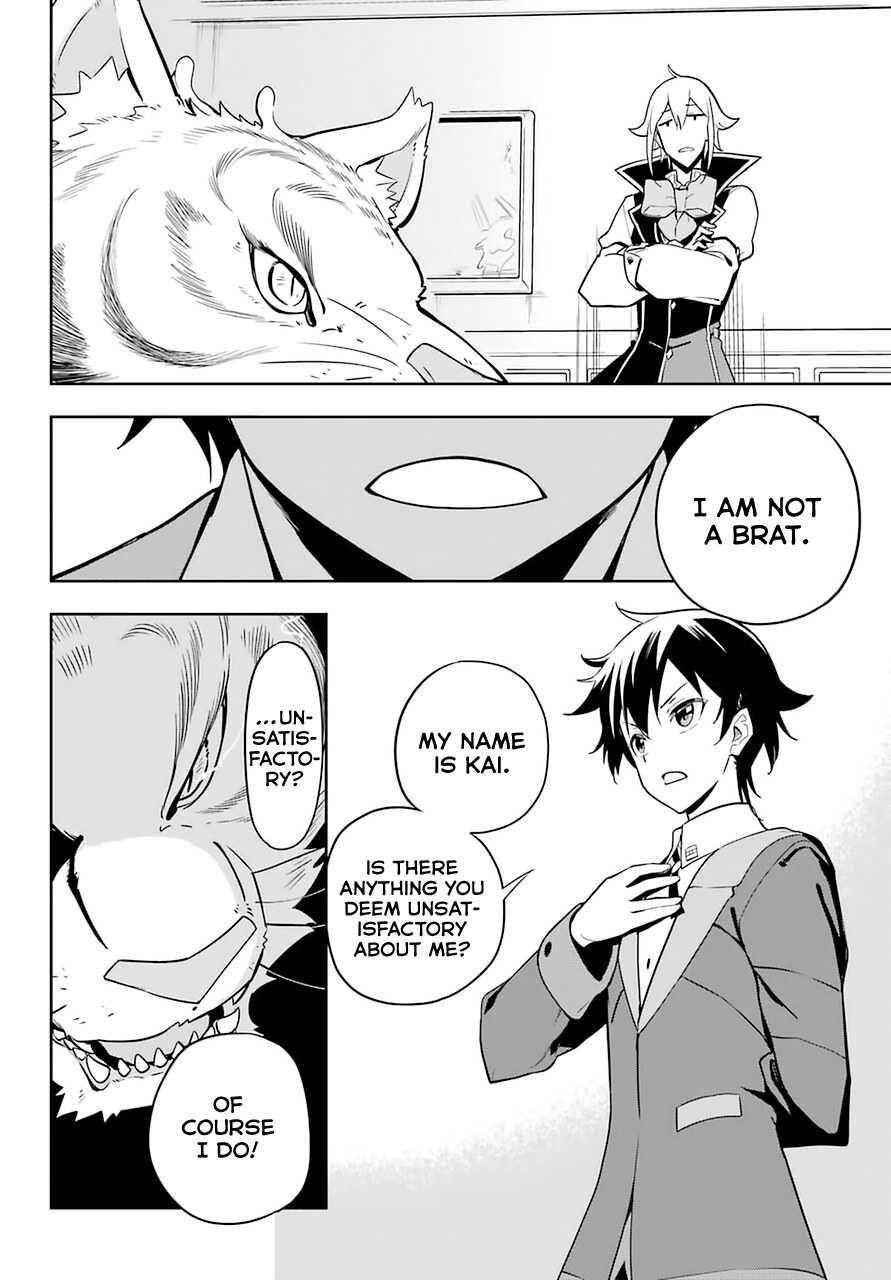 Dad is a Hero, Mom is a Spirit, I’m a Reincarnator Chapter 33 - Page 6