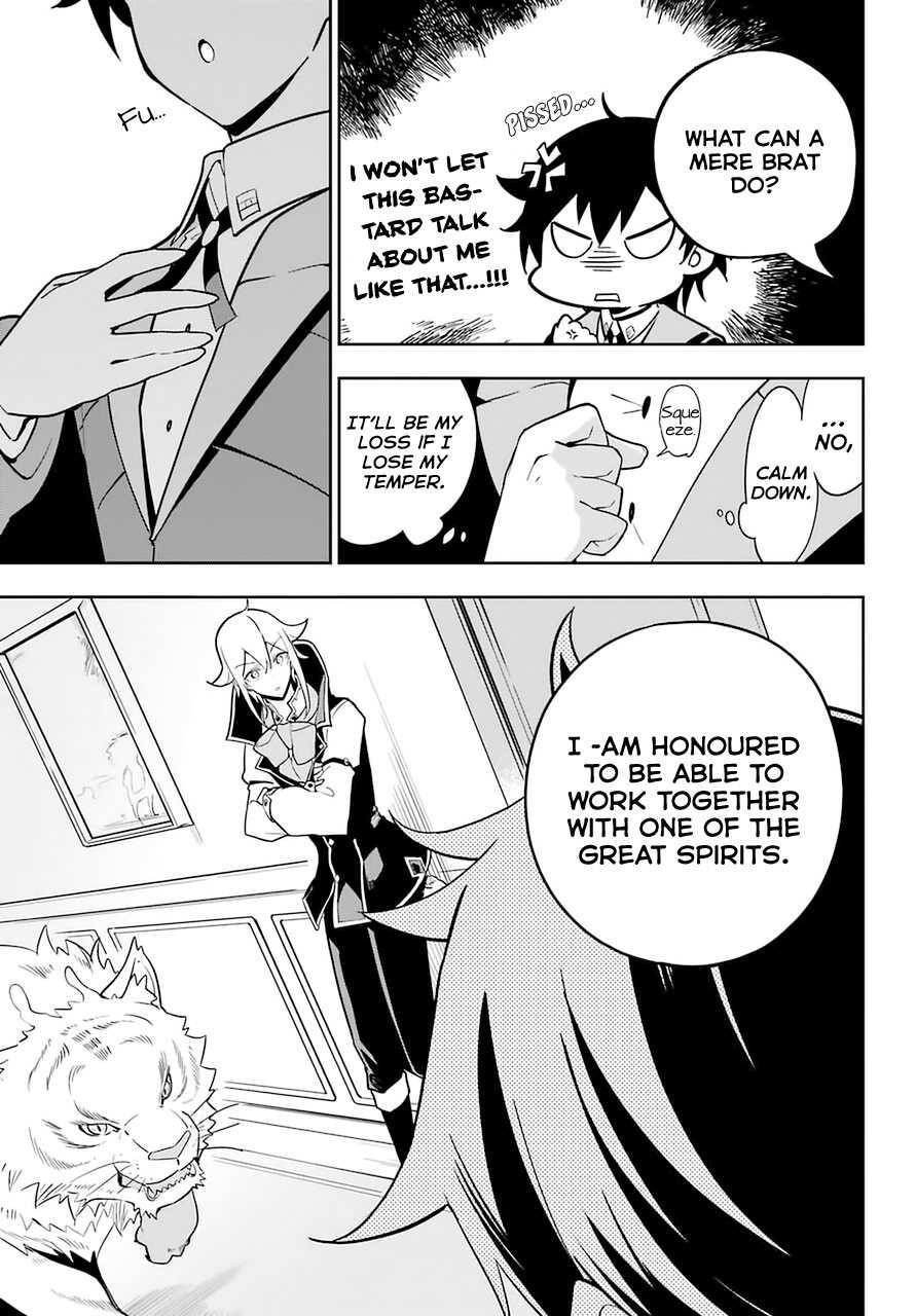 Dad is a Hero, Mom is a Spirit, I’m a Reincarnator Chapter 33 - Page 7