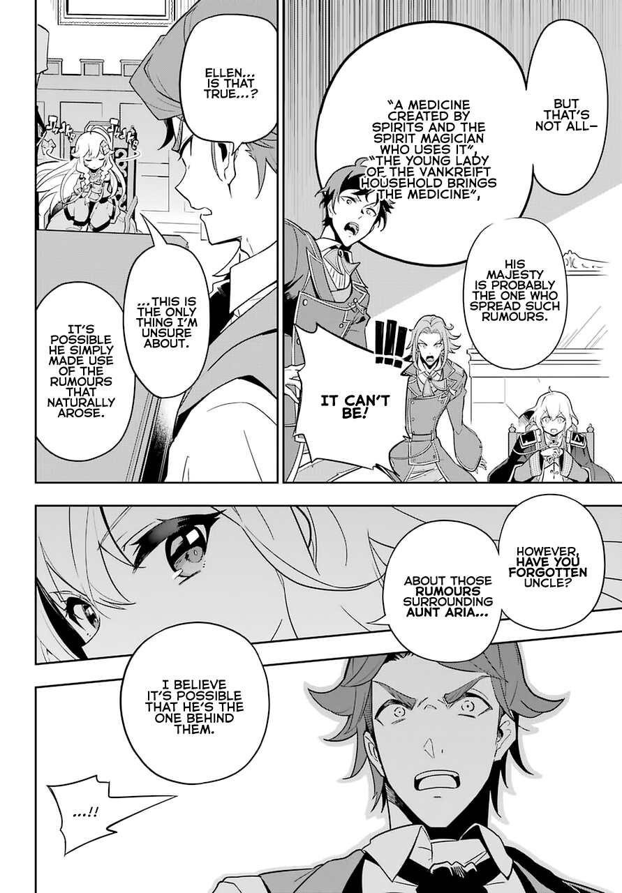 Dad is a Hero, Mom is a Spirit, I’m a Reincarnator Chapter 34 - Page 12