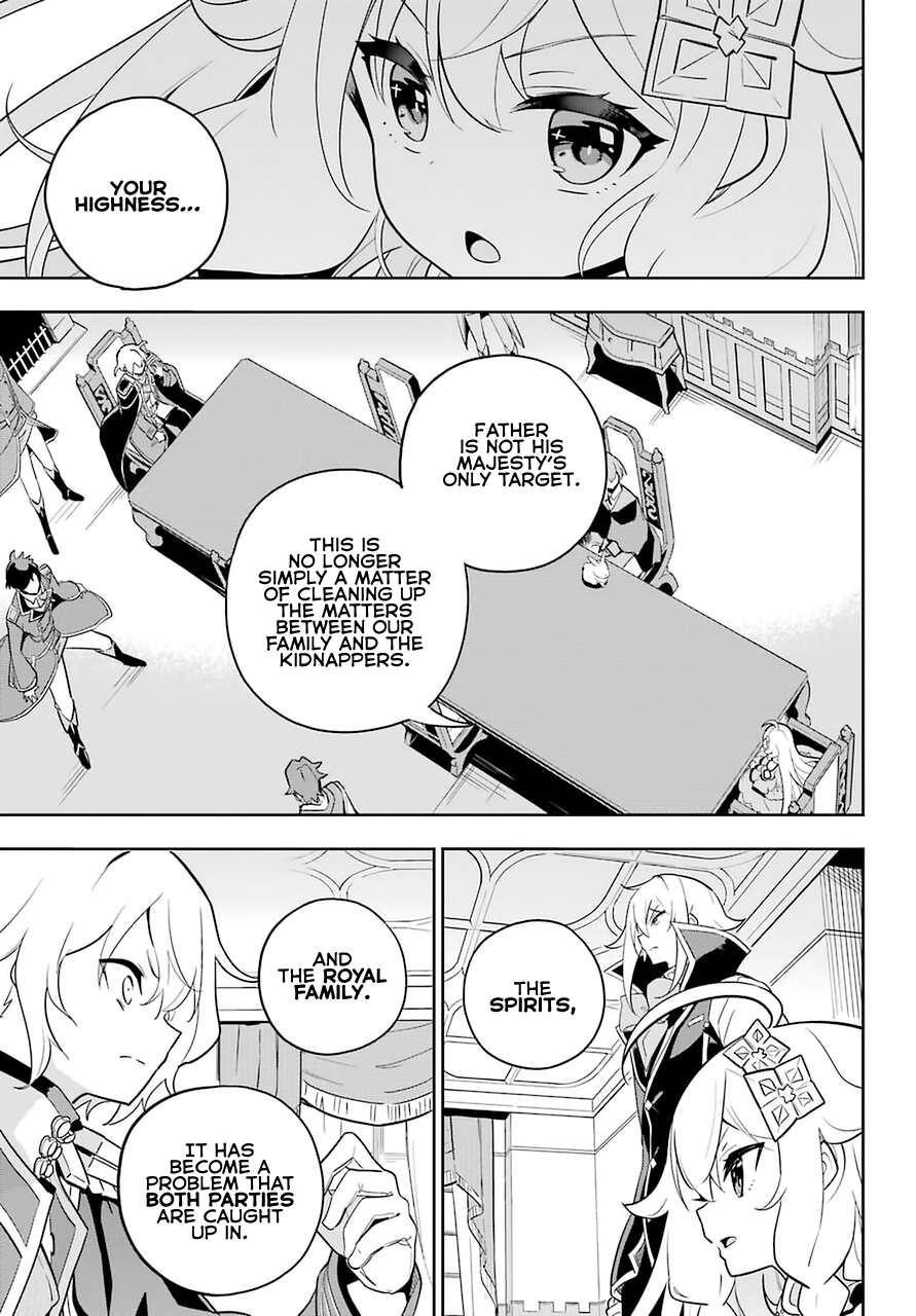 Dad is a Hero, Mom is a Spirit, I’m a Reincarnator Chapter 34 - Page 18