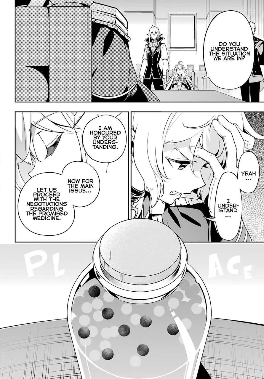 Dad is a Hero, Mom is a Spirit, I’m a Reincarnator Chapter 34 - Page 19