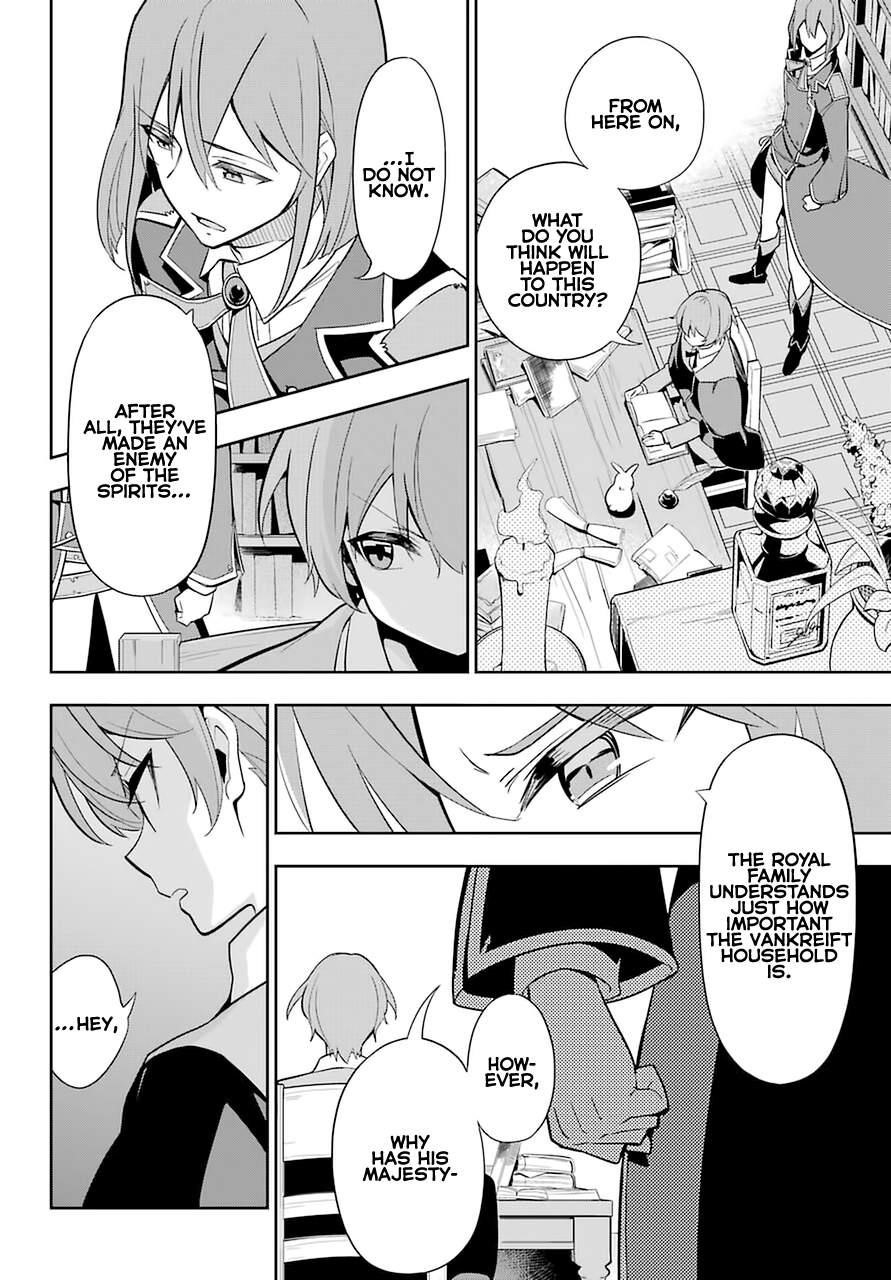 Dad is a Hero, Mom is a Spirit, I’m a Reincarnator Chapter 35 - Page 10