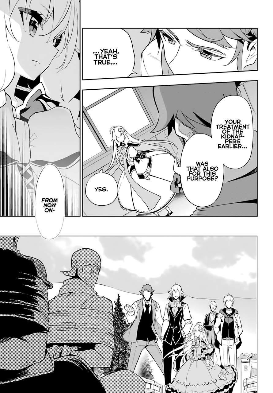 Dad is a Hero, Mom is a Spirit, I’m a Reincarnator Chapter 35 - Page 18