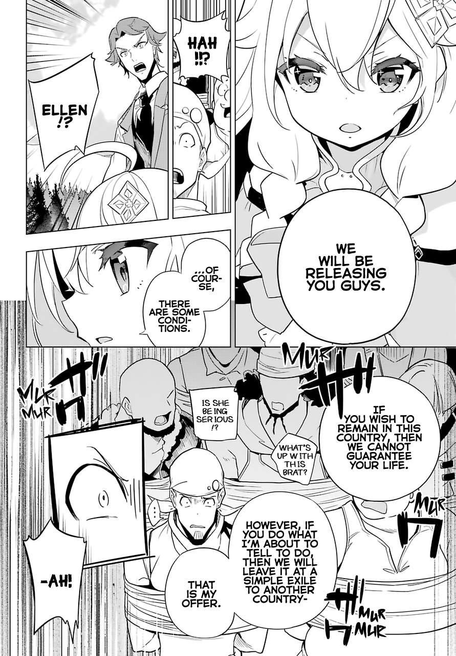 Dad is a Hero, Mom is a Spirit, I’m a Reincarnator Chapter 35 - Page 19