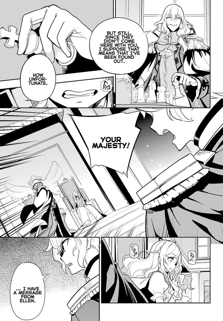 Dad is a Hero, Mom is a Spirit, I’m a Reincarnator Chapter 35 - Page 3