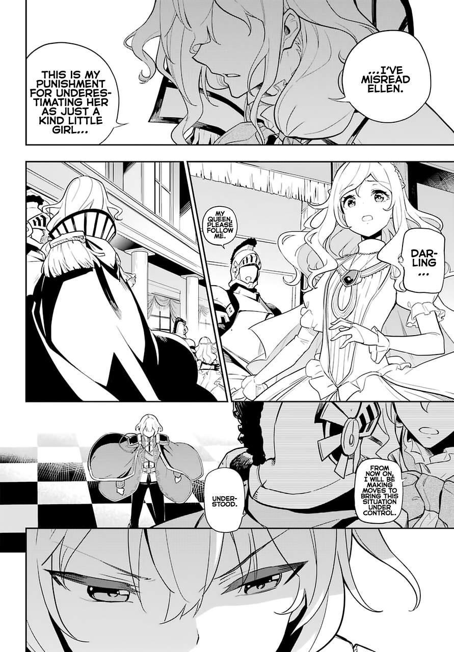 Dad is a Hero, Mom is a Spirit, I’m a Reincarnator Chapter 35 - Page 6