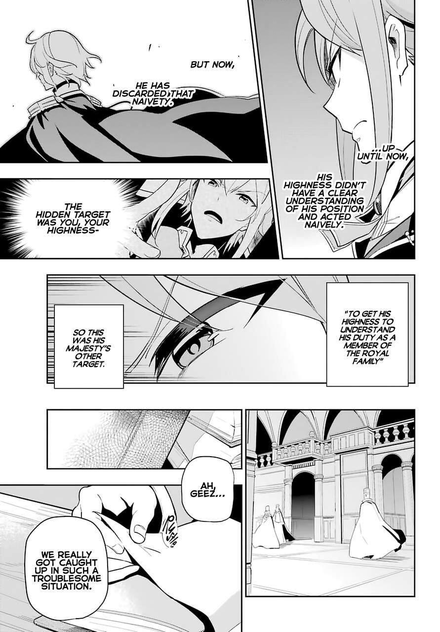 Dad is a Hero, Mom is a Spirit, I’m a Reincarnator Chapter 35 - Page 9