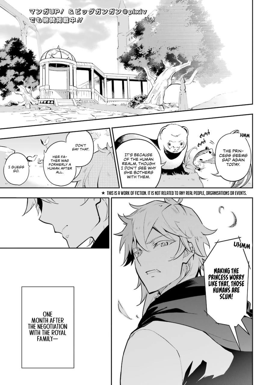 Dad is a Hero, Mom is a Spirit, I’m a Reincarnator Chapter 36 - Page 4