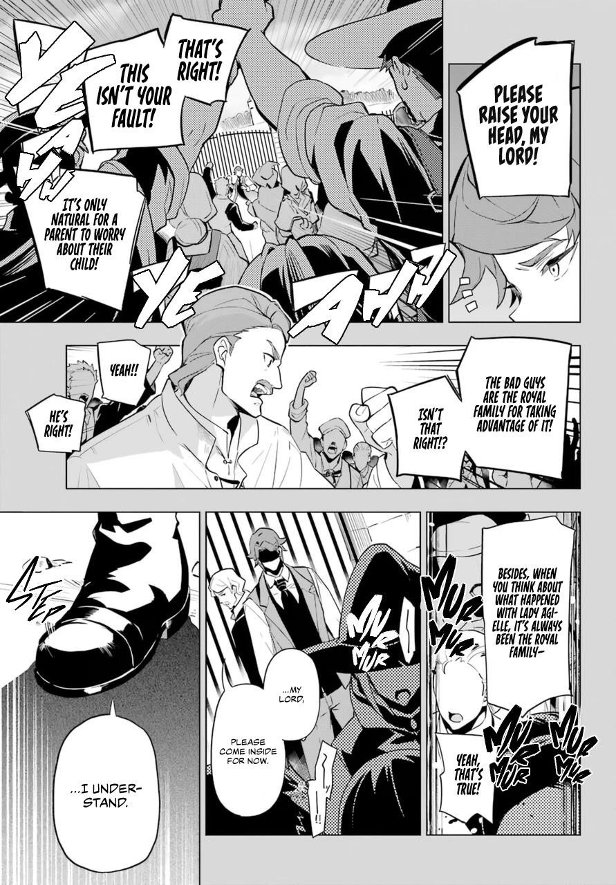 Dad is a Hero, Mom is a Spirit, I’m a Reincarnator Chapter 36 - Page 6