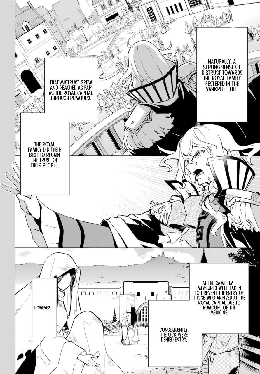 Dad is a Hero, Mom is a Spirit, I’m a Reincarnator Chapter 36 - Page 7