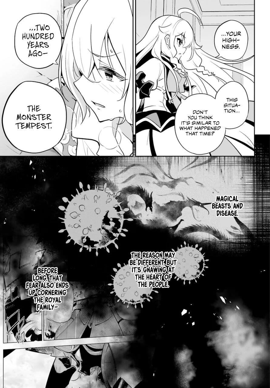 Dad is a Hero, Mom is a Spirit, I’m a Reincarnator Chapter 37 - Page 14