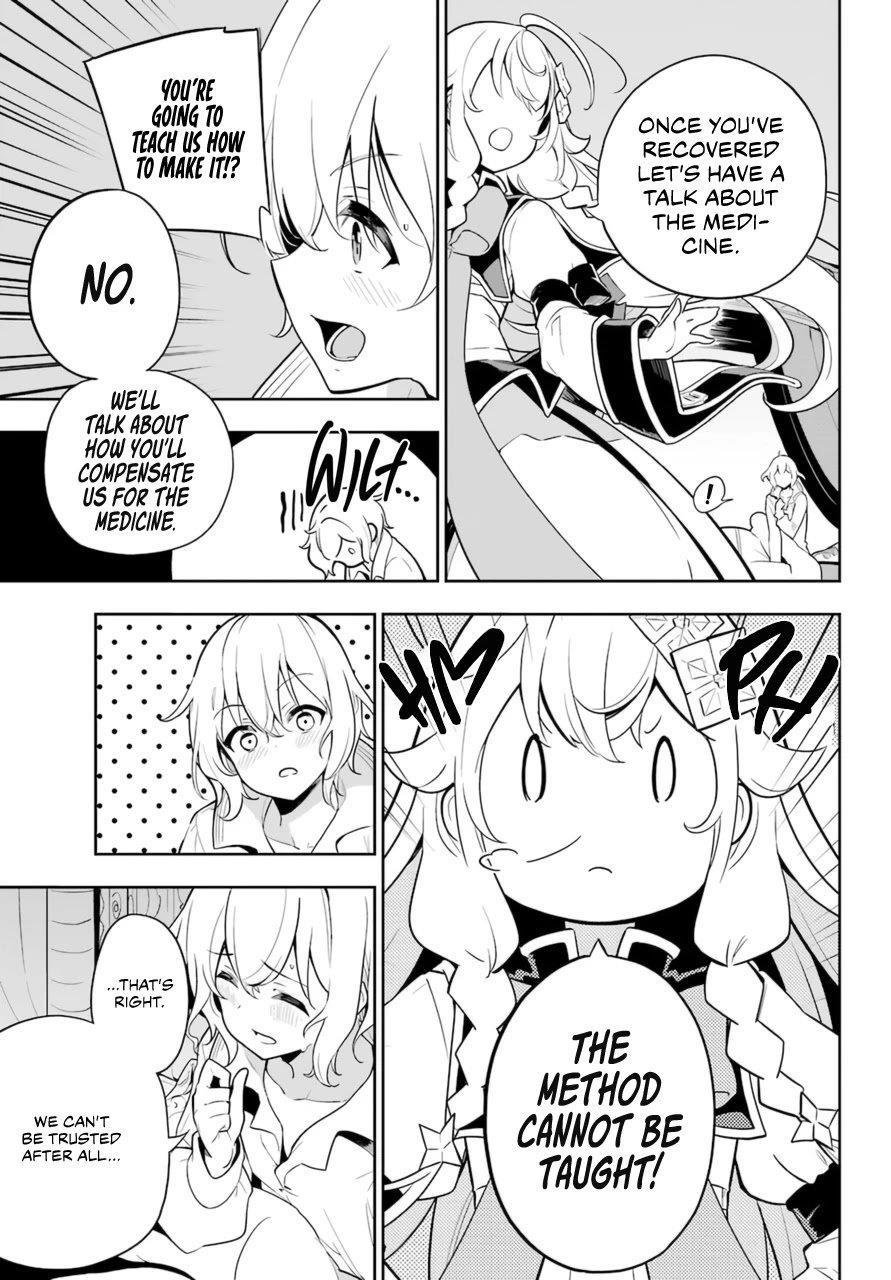 Dad is a Hero, Mom is a Spirit, I’m a Reincarnator Chapter 37 - Page 16