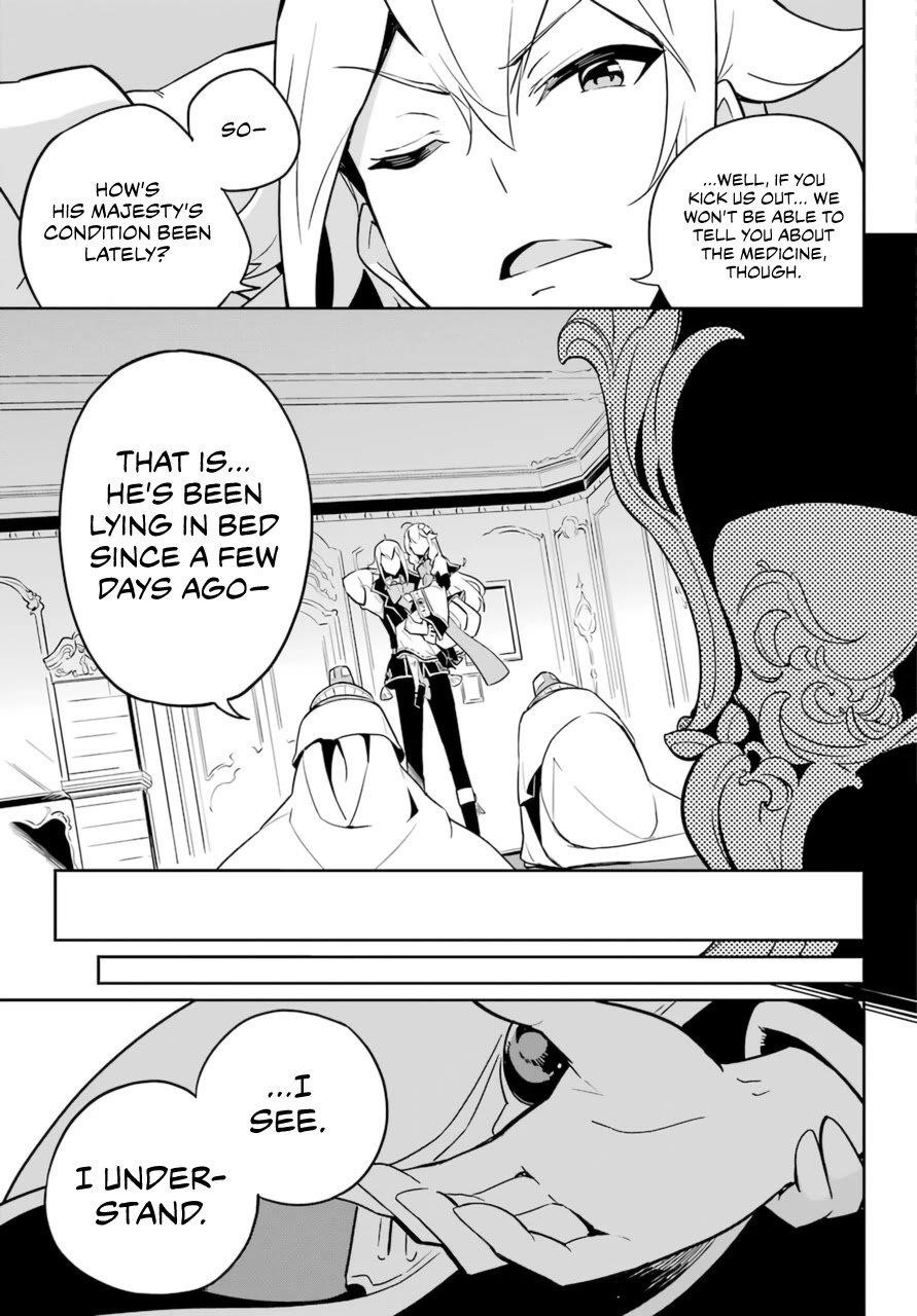 Dad is a Hero, Mom is a Spirit, I’m a Reincarnator Chapter 37 - Page 6