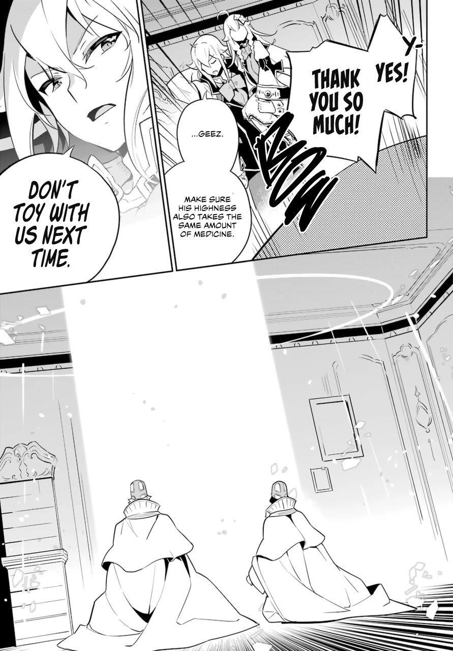 Dad is a Hero, Mom is a Spirit, I’m a Reincarnator Chapter 37 - Page 8