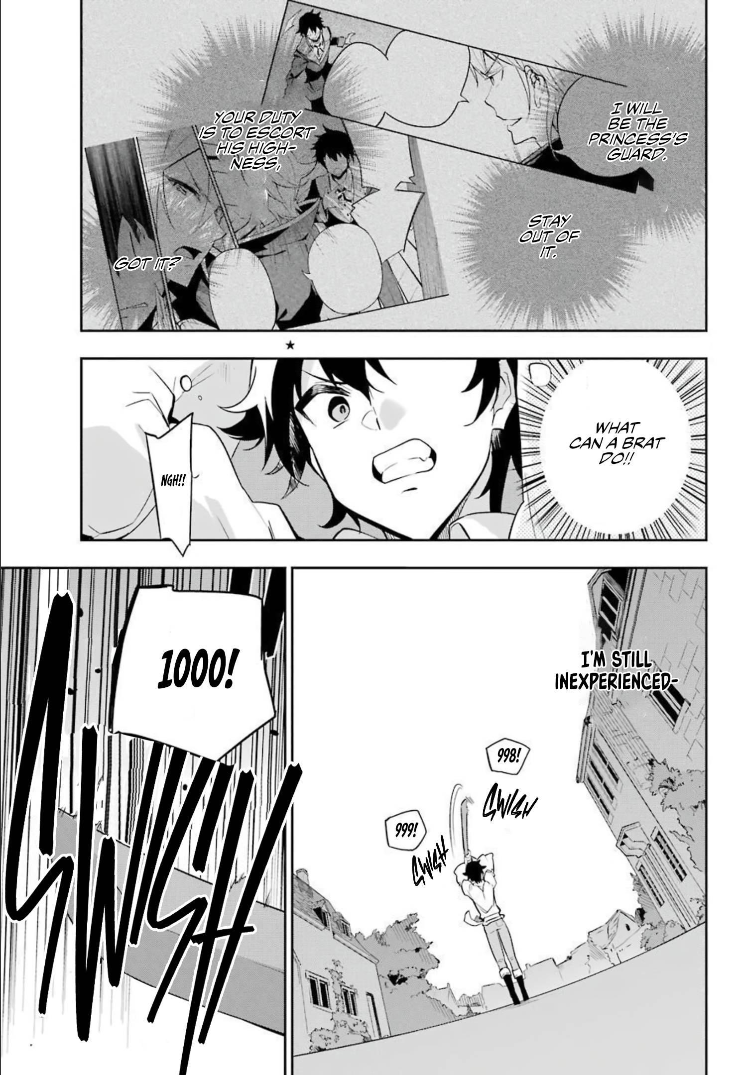 Dad is a Hero, Mom is a Spirit, I’m a Reincarnator Chapter 38.5 - Page 3