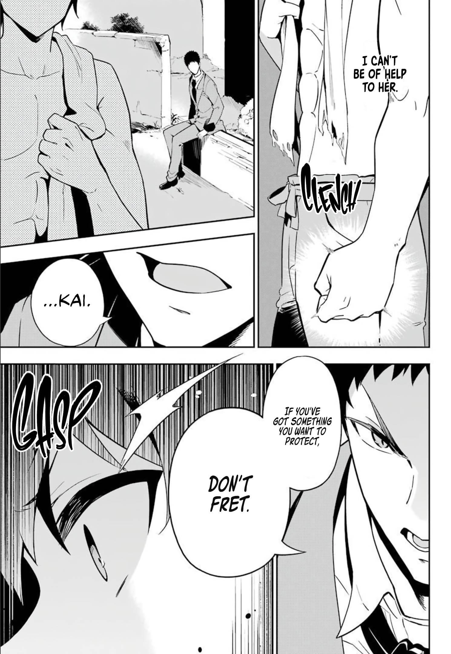 Dad is a Hero, Mom is a Spirit, I’m a Reincarnator Chapter 38.5 - Page 7