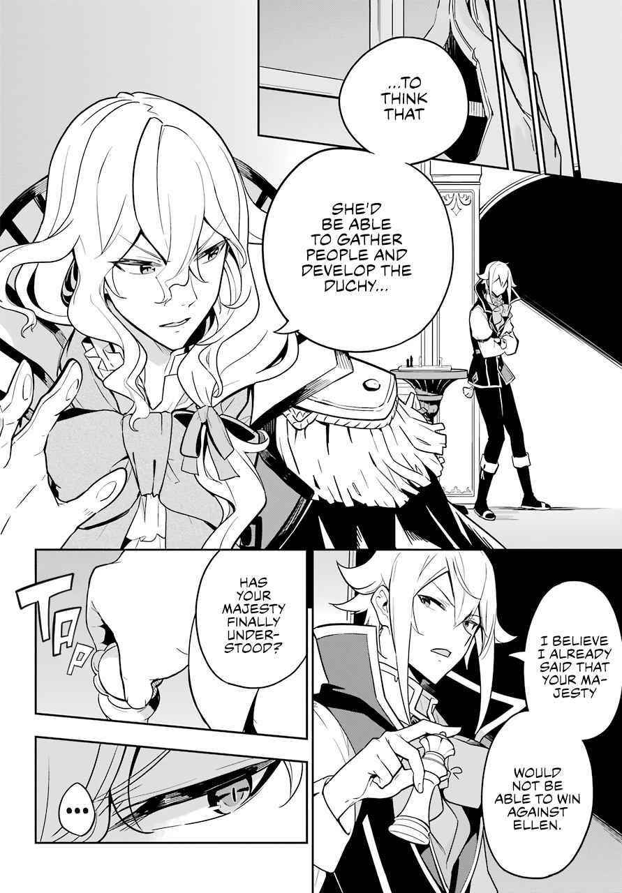 Dad is a Hero, Mom is a Spirit, I’m a Reincarnator Chapter 38 - Page 15