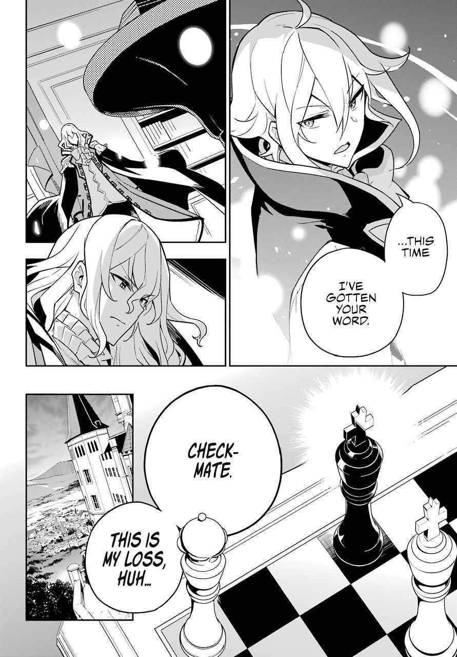 Dad is a Hero, Mom is a Spirit, I’m a Reincarnator Chapter 38 - Page 17