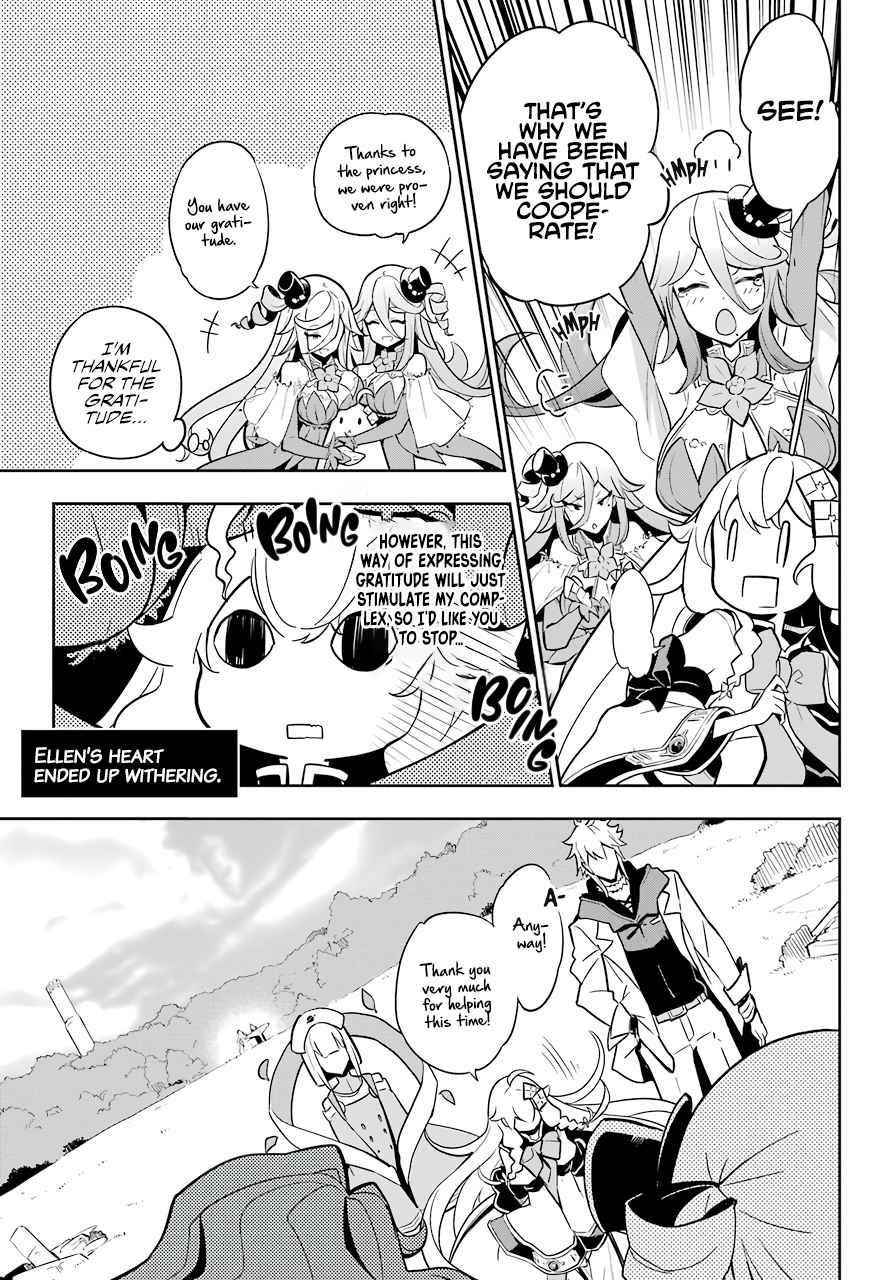 Dad is a Hero, Mom is a Spirit, I’m a Reincarnator Chapter 38 - Page 20