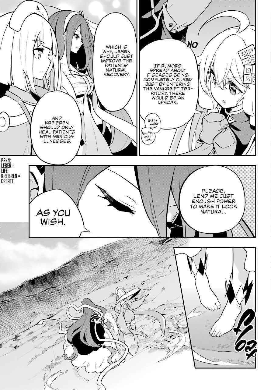 Dad is a Hero, Mom is a Spirit, I’m a Reincarnator Chapter 38 - Page 5