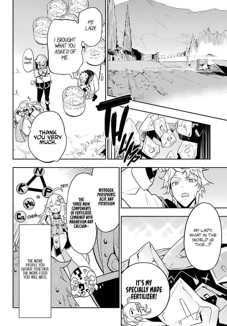 Dad is a Hero, Mom is a Spirit, I’m a Reincarnator Chapter 38 - Page 7