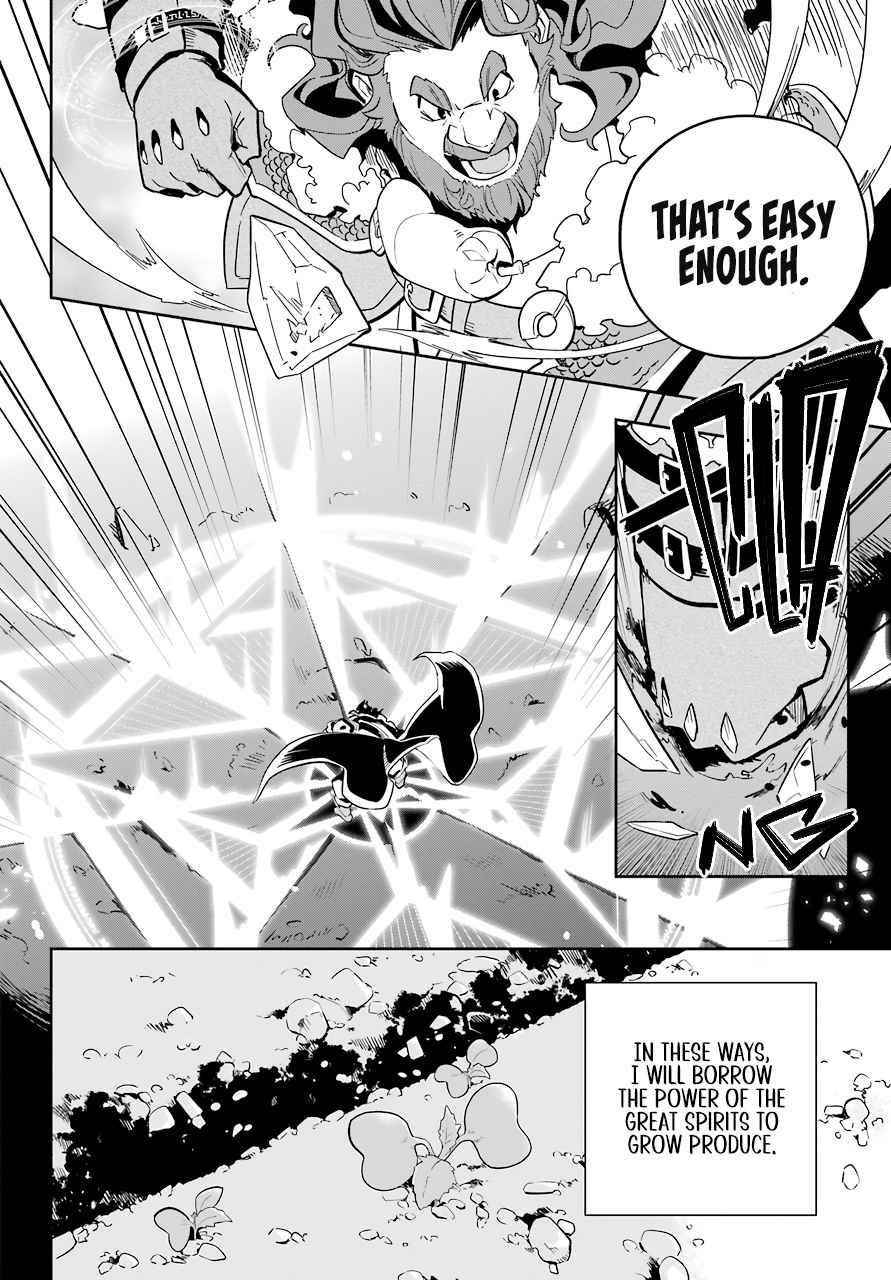 Dad is a Hero, Mom is a Spirit, I’m a Reincarnator Chapter 38 - Page 9