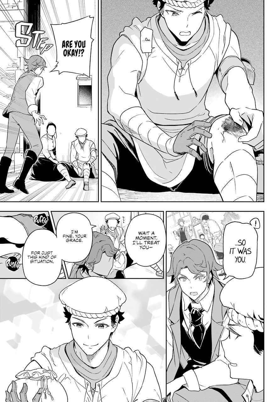 Dad is a Hero, Mom is a Spirit, I’m a Reincarnator Chapter 39 - Page 14