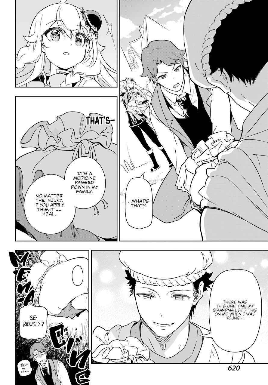 Dad is a Hero, Mom is a Spirit, I’m a Reincarnator Chapter 39 - Page 15