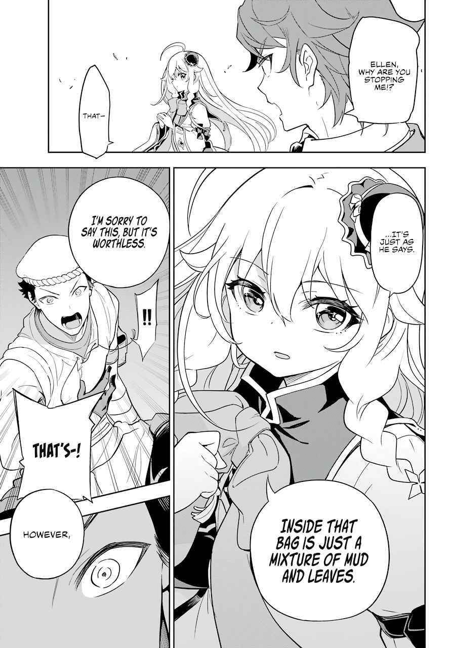 Dad is a Hero, Mom is a Spirit, I’m a Reincarnator Chapter 39 - Page 18