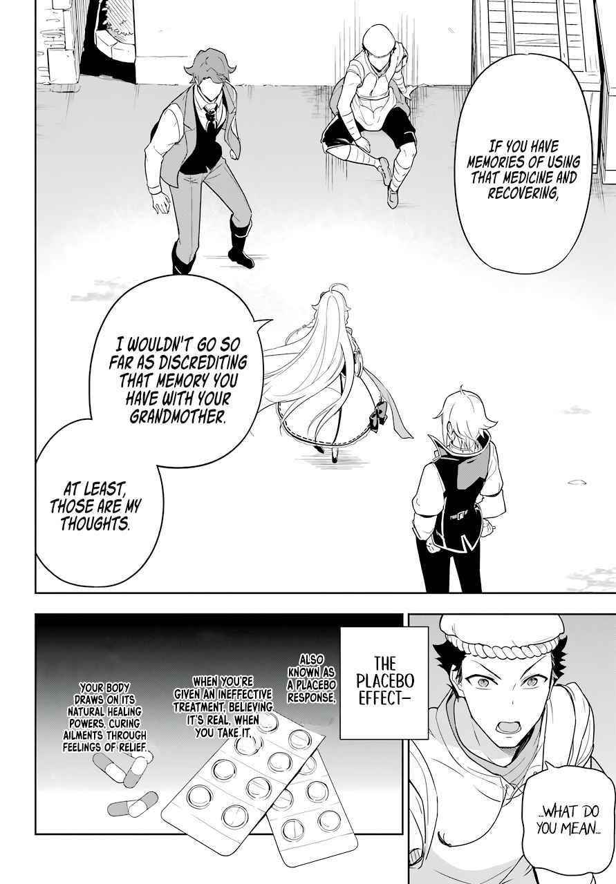 Dad is a Hero, Mom is a Spirit, I’m a Reincarnator Chapter 39 - Page 19