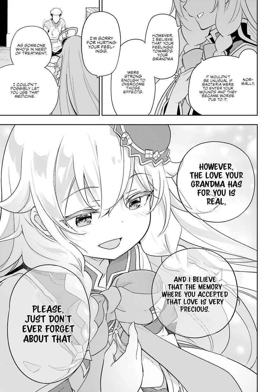 Dad is a Hero, Mom is a Spirit, I’m a Reincarnator Chapter 39 - Page 20