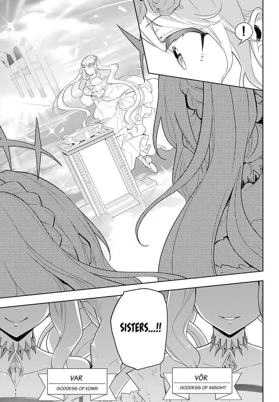 Dad is a Hero, Mom is a Spirit, I’m a Reincarnator Chapter 39 - Page 3