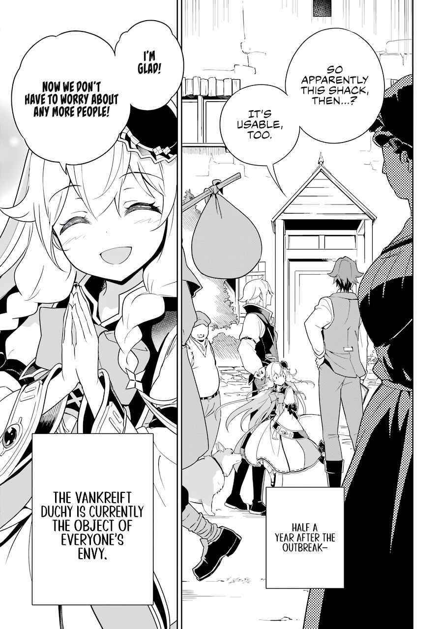 Dad is a Hero, Mom is a Spirit, I’m a Reincarnator Chapter 39 - Page 6