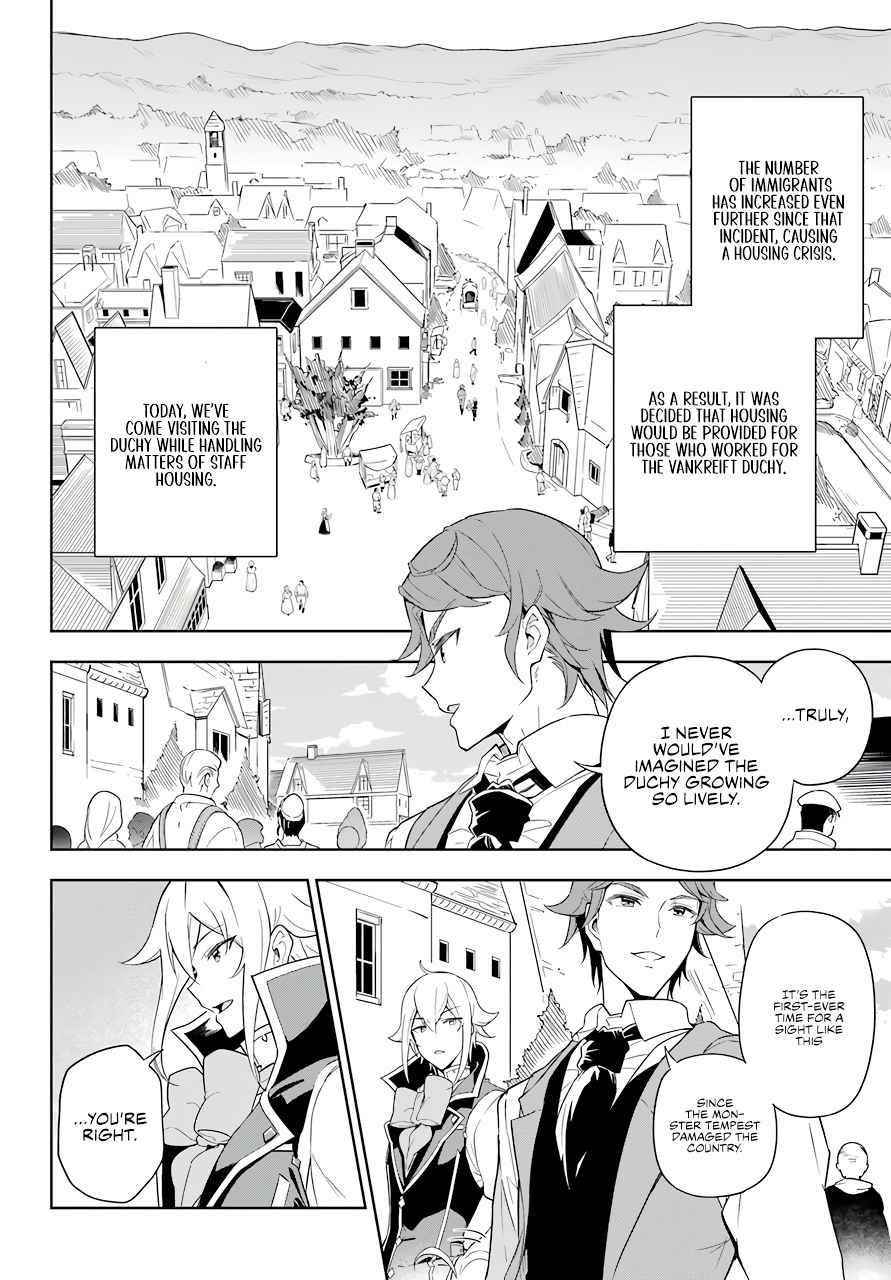 Dad is a Hero, Mom is a Spirit, I’m a Reincarnator Chapter 39 - Page 7