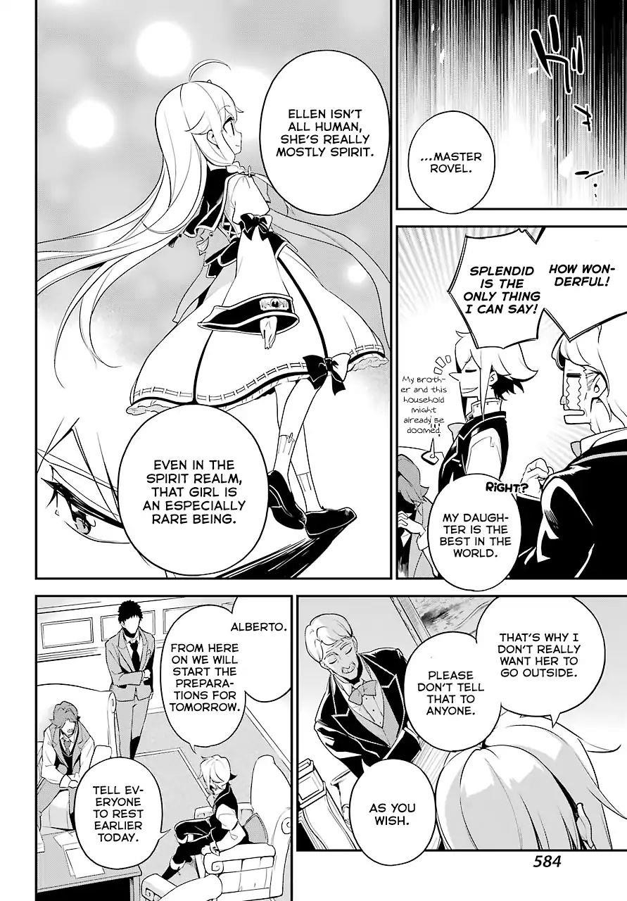 Dad is a Hero, Mom is a Spirit, I’m a Reincarnator Chapter 4 - Page 13