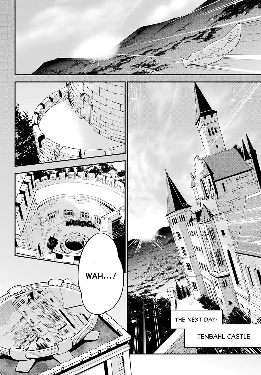 Dad is a Hero, Mom is a Spirit, I’m a Reincarnator Chapter 4 - Page 15