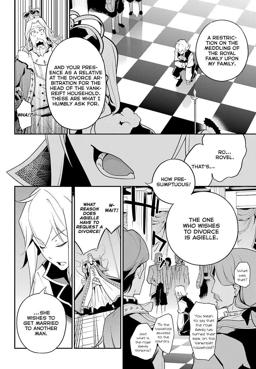 Dad is a Hero, Mom is a Spirit, I’m a Reincarnator Chapter 4 - Page 19