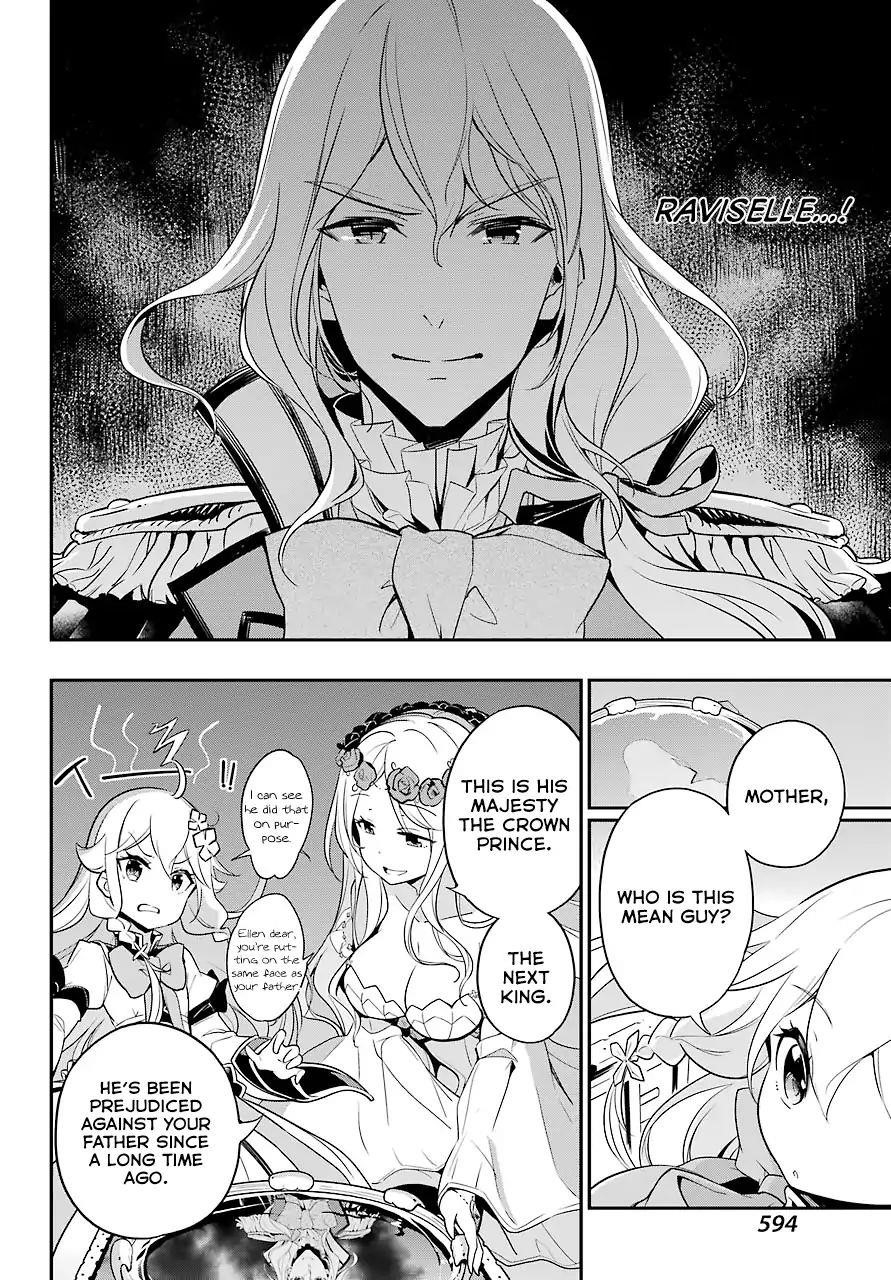 Dad is a Hero, Mom is a Spirit, I’m a Reincarnator Chapter 4 - Page 23