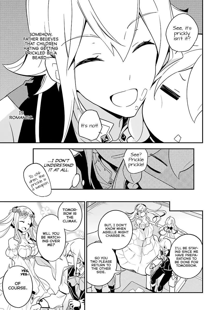 Dad is a Hero, Mom is a Spirit, I’m a Reincarnator Chapter 4 - Page 8