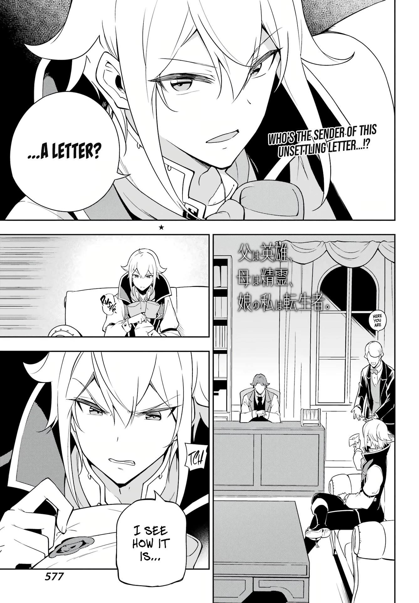 Dad is a Hero, Mom is a Spirit, I’m a Reincarnator Chapter 40 - Page 1