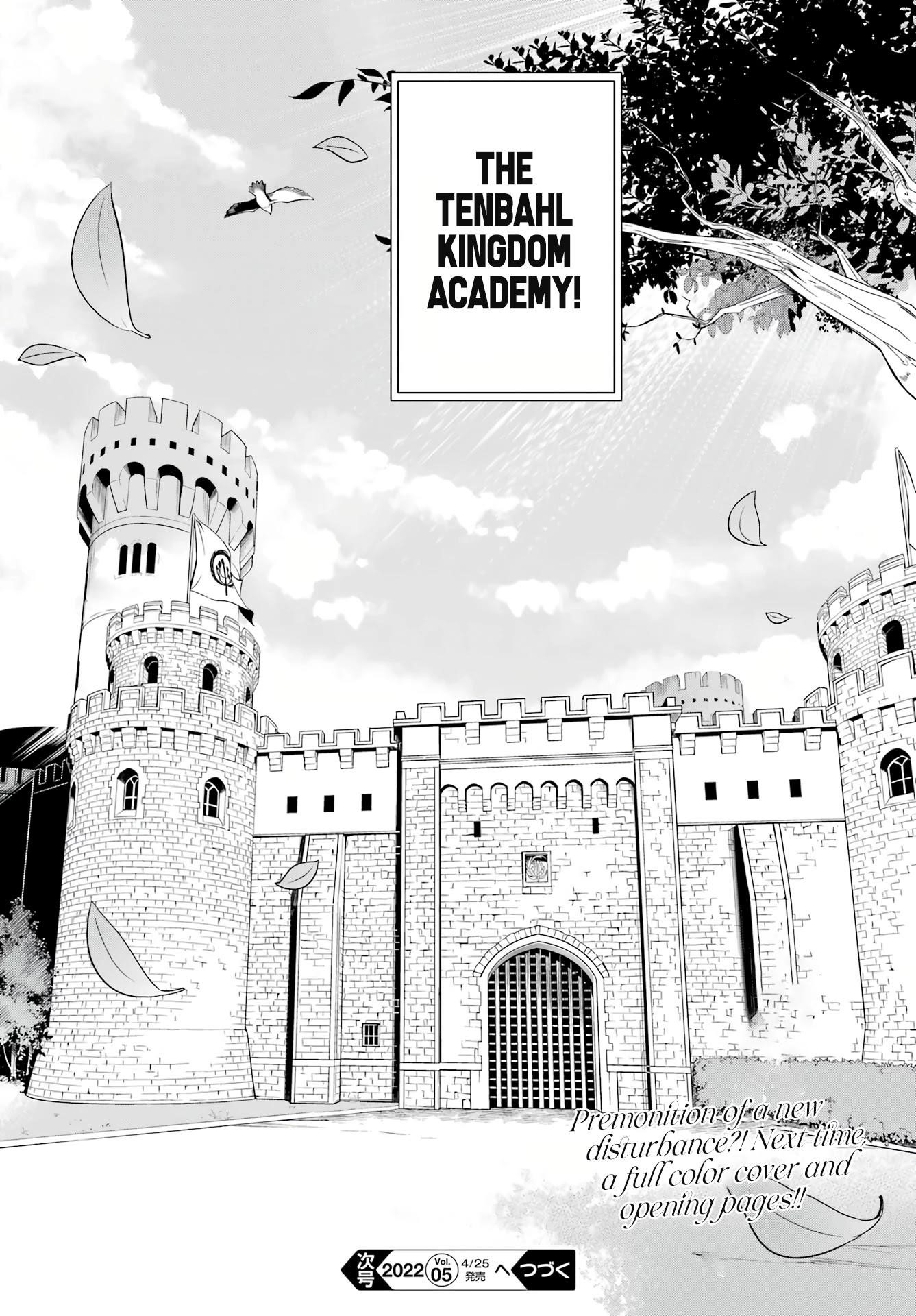 Dad is a Hero, Mom is a Spirit, I’m a Reincarnator Chapter 40 - Page 27