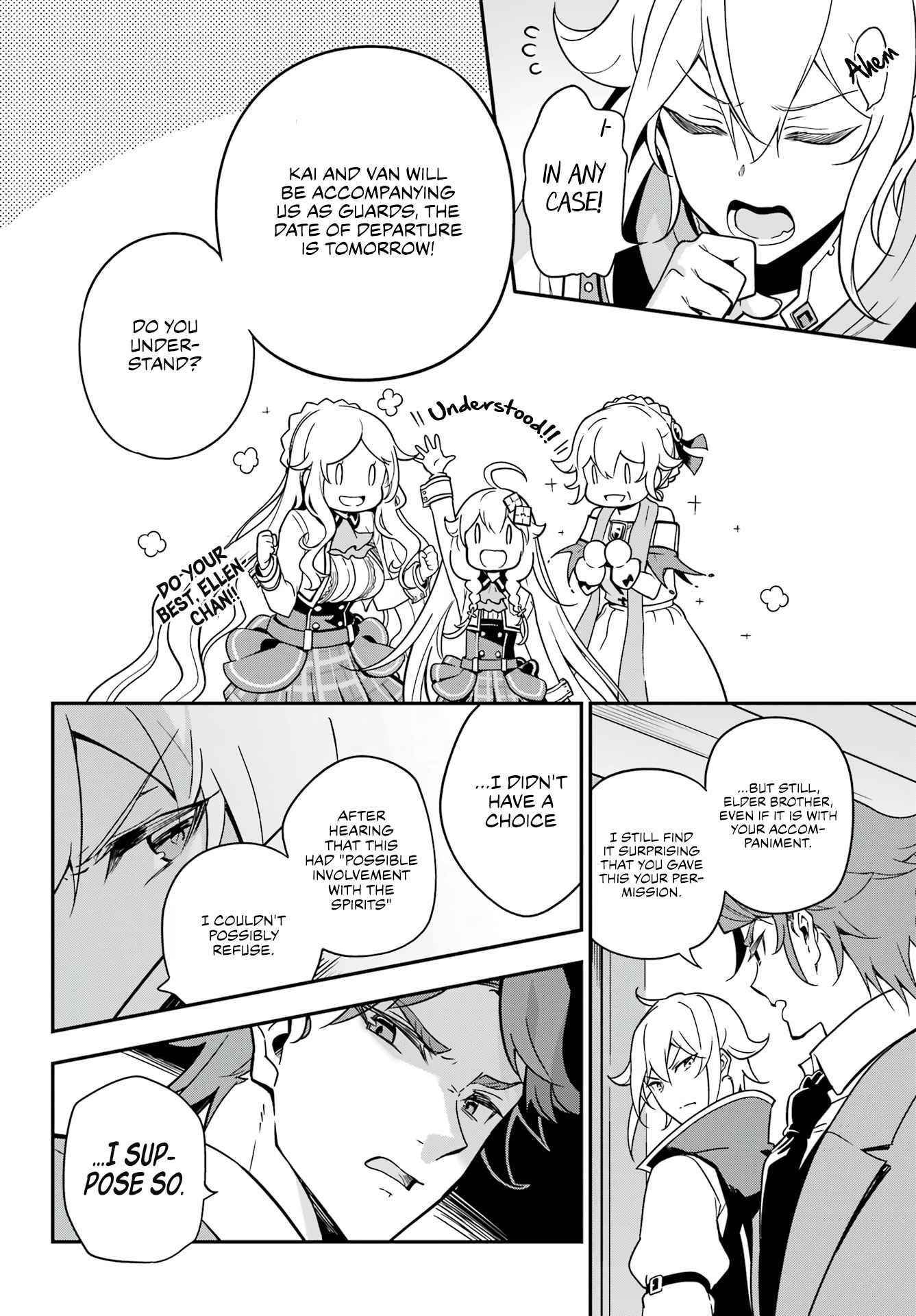 Dad is a Hero, Mom is a Spirit, I’m a Reincarnator Chapter 41 - Page 13