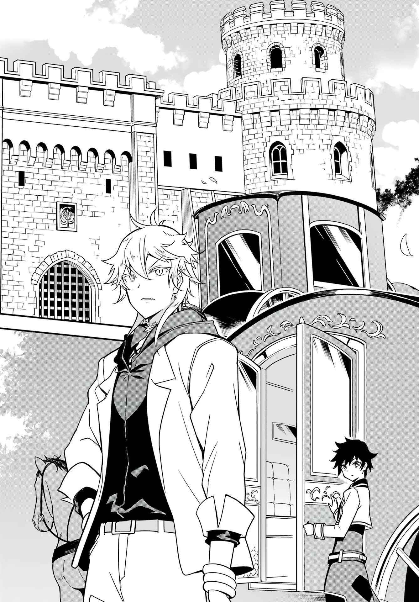 Dad is a Hero, Mom is a Spirit, I’m a Reincarnator Chapter 41 - Page 15